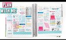 Plan as I go: MERMAIDS Plan With Me | Erin Condren Life Planner Vertical Weekly Spread #66