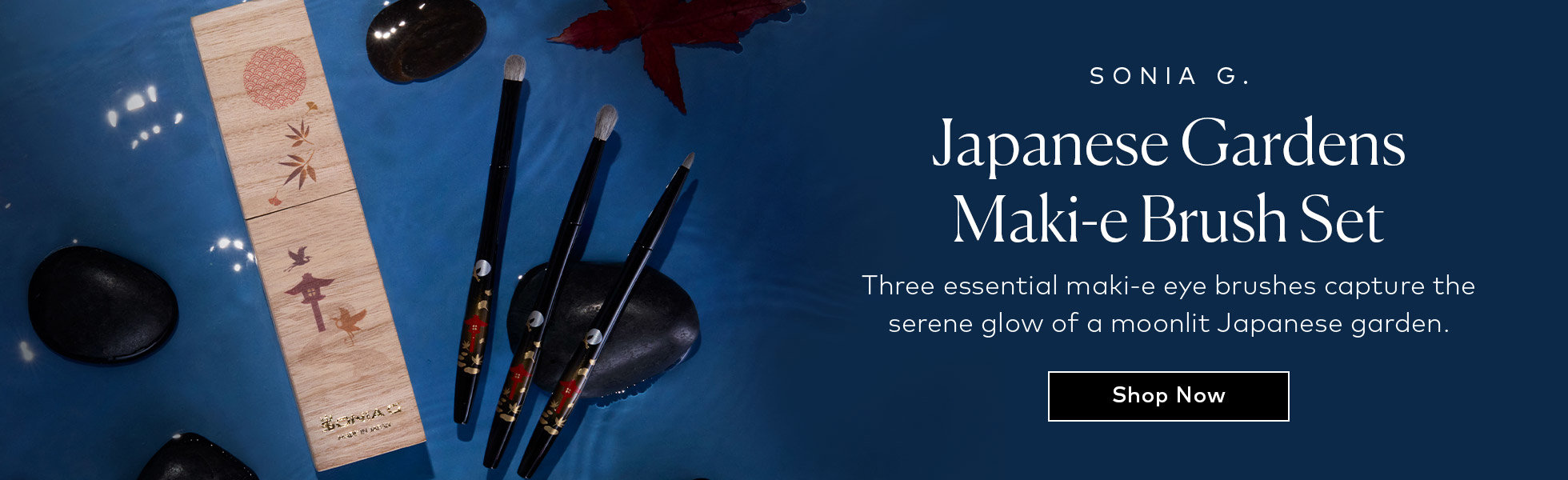 Shop the Sonia G. Japanese Gardens Maki-e Brush Set