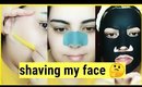 #How I #Shave My Face / #ازالةشعر من الوجه 🤔