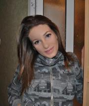 Stamate M.