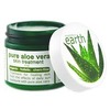 Made From Earth Pure Aloe Vera Skin Treatment