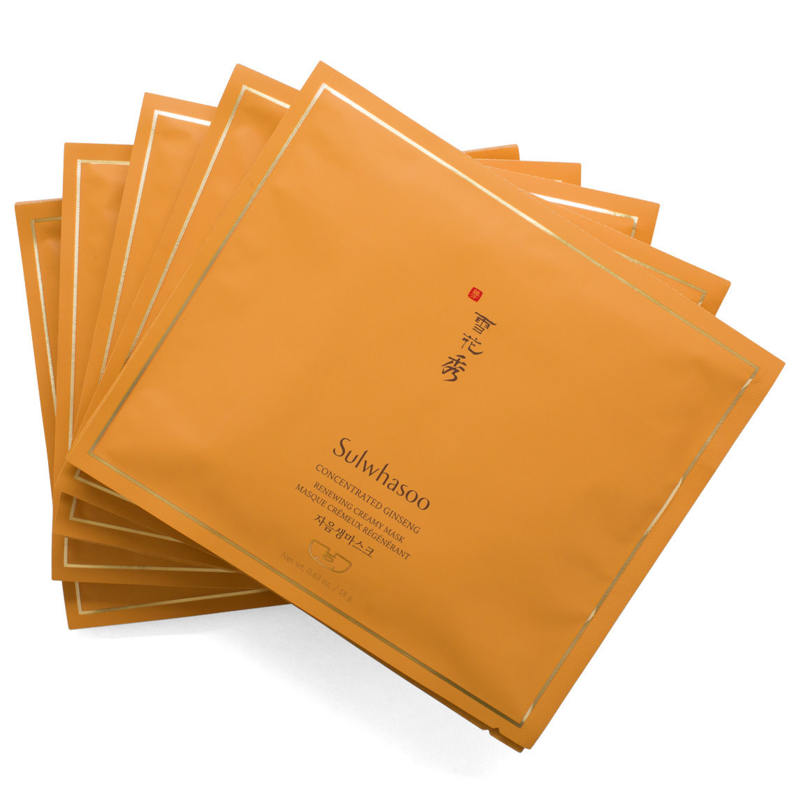 Sulwhasoo Ginseng Beautylish