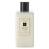 Jo Malone London Red Roses Body Lotion