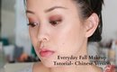 Everyday Fall Makeup Tutorial-  Mandarin Chinese Version