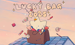 Meet Julia Peng, the Illustrator Behind Beautylish’s Lucky Bag 2025 