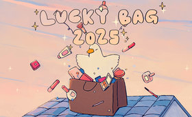 Meet Julia Peng, the Illustrator Behind Beautylish’s Lucky Bag 2025 