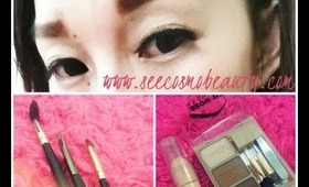 Tutorial: Korean Striaght-Styled Brows