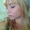 Emily H.