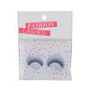 Love & Beauty by Forever 21 Glam Girl Lashes