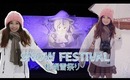 Japan Vlog: SNOW Festival in Sapporo　☆　札幌の雪祭り