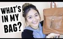 WHAT'S IN MY BAG | JaaackJack