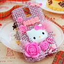 Cute phone case 