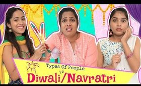 Types Of People In Diwali/Navratri | #ClubDiwaliSale #ClubFactory #UnbeatenPrice #ShrutiArjunAnand