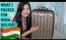 What I Packed For India Holiday? SUPERPRINCESSJO VLOGS
