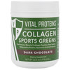 Vital Proteins Collagen Sports Greens - Dark Chocolate