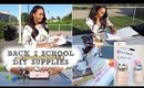 DIY Back to School Supplies + Back to School Room Decor | $100 Gift Card & BH Cosmetics Giveaway!