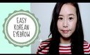 【娜比。美妝幼幼班】韓式粗眉一次GET 眉筆篇 ⎟Easy Korean Eyebrow by using Eyebrow Pencil, Eyebrow Palette, Gel Liner