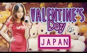 Japan Vlog: Valentine's Day in JAPAN | Shopping in Tokyo & Revlon Event