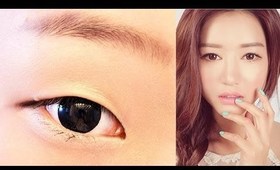 Park Sora 박소라 Eye Makeup Tutorial [STYLENANDA]