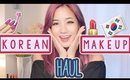 HUGE KOREAN Makeup Haul |  Interesting Asian Makeup