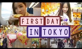 Japan Vlog: First Day in TOKYO | Explore Akihabara