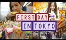 Japan Vlog: First Day in TOKYO | Explore Akihabara
