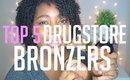 Top 5 Drugstore Bronzers | Jessica Chanell
