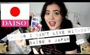THINGS I CAN'T LIVE WITHOUT | JAPAN | DAISO EDITION