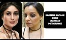 Kareena Kapoor Khan - 90's Grunge Makeup | Lakme Ad ♥