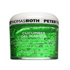 Peter Thomas Roth Cucumber Gel Mask