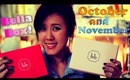 October and November Bellabox! SG edition