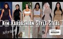 DRESS LIKE KIM KARDASHIAN FOR LESS | 6 AFFORDABLE OUTFITS | LOOKBOOK 2018 | ALL AVAILABLE ON AMAZON