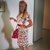 Katie-jayne B.