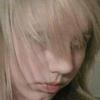 Faith H.