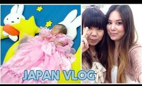 Japan Vlog 3 | My Cousin's Baby, Cat Cafe, Lost in Tenjin♡ 2015