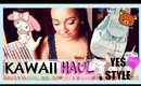♡ HUGE KAWAII HAUL FT. YESSTYLE + GIVEAWAY FOR YOU!!!♡