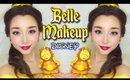 【美女と野獣】ベルメイク/ Belle Make up【Disney Beauty and the Beast】