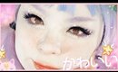 Cute & Easy MAGICAL GIRL MAKEUP Tutorial 白塗りメイク [魔法 少女] ~ Shironuri Makeup