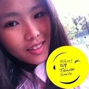 Linda Ling-Yu C.