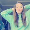 Paige W.