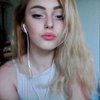 Kylee R.