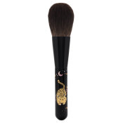 Beautylish Presents The Lunar New Year Brush Year of the Tiger