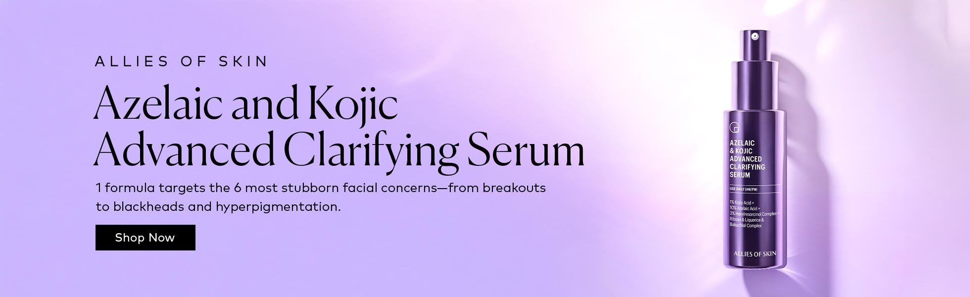 Target the six most stubborn facial concerns with just one supercharged formula. Shop the Allies of Skin Azelaic & Kojic Advanced Clarifying Serum at Beautylish.com