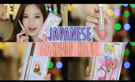 JAPANESE Makeup Haul |  日本で買ったコスメ購入品