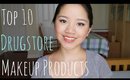 Top 10 Under $10 || Drugstore Makeup Favorites