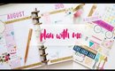 Happy Planner Nautical Theme, DIY Cover Page & DIY Stickers | Charmaine Dulak