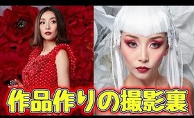 【撮影裏】ジャンルの違うアーティストと作品作りしてみた！【バルーンドレス】