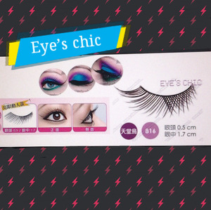 Let's search    eyes-chic-816   on kkcenterhk com
