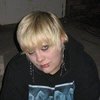 Tammy S.