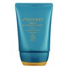 Shiseido Ultimate Sun Protection Cream For Face SPF 55 Travel Size